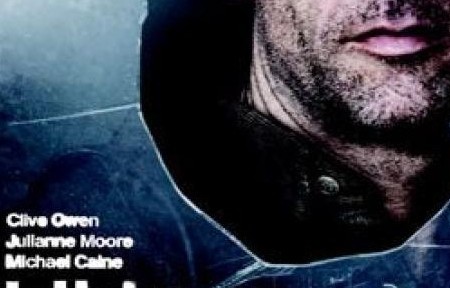 Children of Men: Hijos de los Hombres I